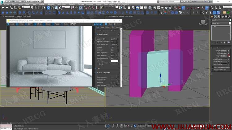 3dsmax中Corona室内场景可视化渲染技术视频教程 3D 第3张