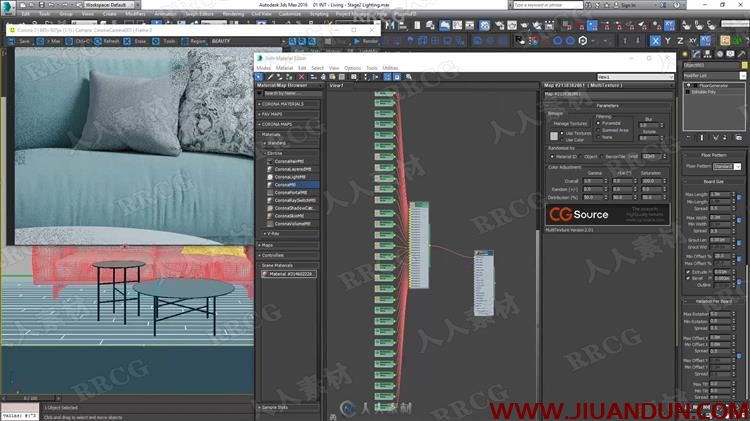 3dsmax中Corona室内场景可视化渲染技术视频教程 3D 第7张