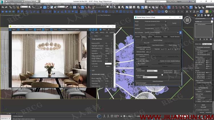 3dsmax中Corona室内场景可视化渲染技术视频教程 3D 第13张