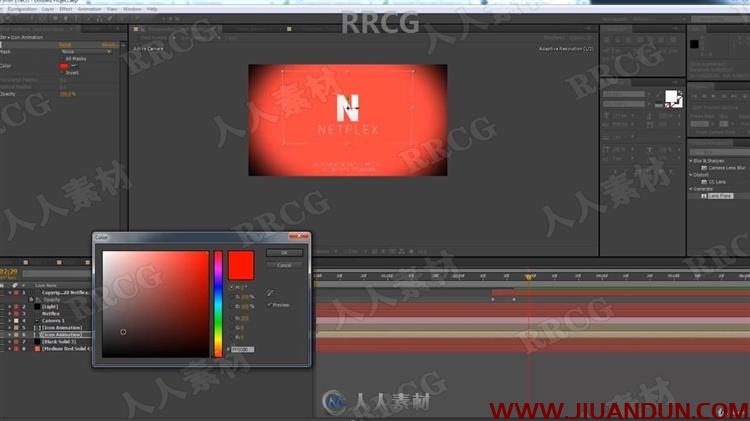 AE制作网飞Netflix标识Logo演绎动画视频教程 AE 第4张