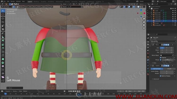 Blender可爱微笑3D小精灵建模实例制作视频教程 3D 第7张
