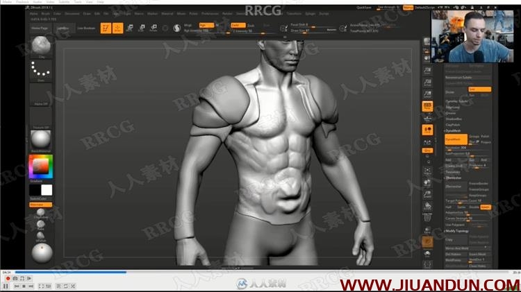 ZBrush死灵战士硬表面建模雕刻3D打印制作视频教程 3D 第3张
