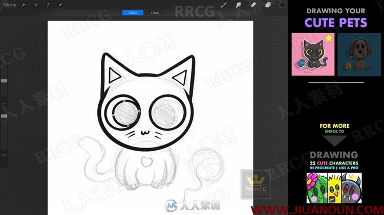 平面卡通可爱宠物数字绘画视频教程 CG 第6张