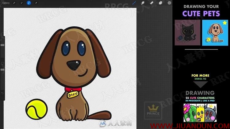 平面卡通可爱宠物数字绘画视频教程 CG 第11张