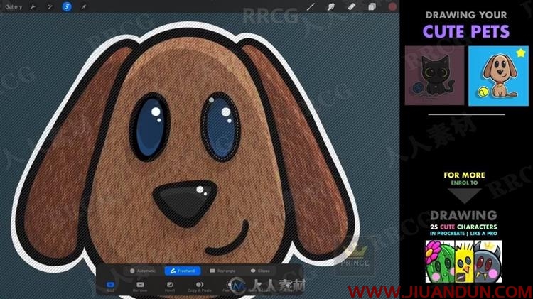 平面卡通可爱宠物数字绘画视频教程 CG 第14张