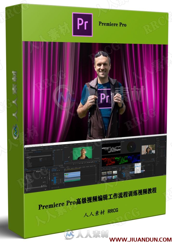 Premiere Pro高级视频编辑工作流程训练视频教程 AE 第1张