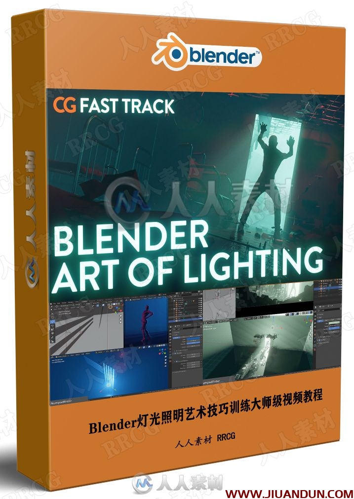 Blender灯光照明艺术技巧训练大师级视频教程 3D 第1张