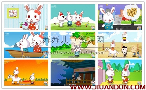 《兔小贝儿歌》中文儿歌动画视频共129集兔小贝系列百度云网盘下载 精品资源 第2张