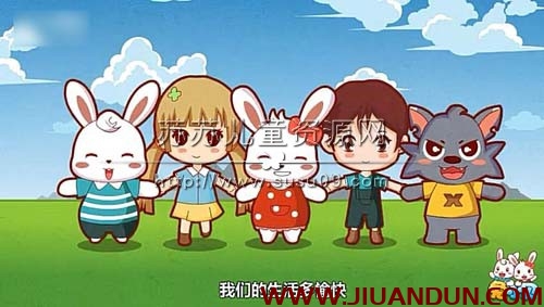 《兔小贝儿歌》中文儿歌动画视频共129集兔小贝系列百度云网盘下载 精品资源 第7张