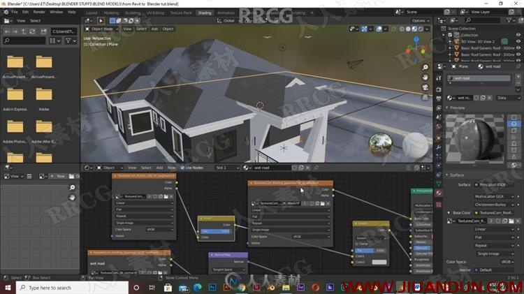Blender与Revit逼真3D渲染场景实例制作视频教程 3D 第8张