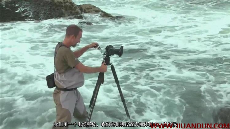 跟随风光摄影师Kurt Budliger沿海风光拍摄与后期教程中文字幕 摄影 第15张
