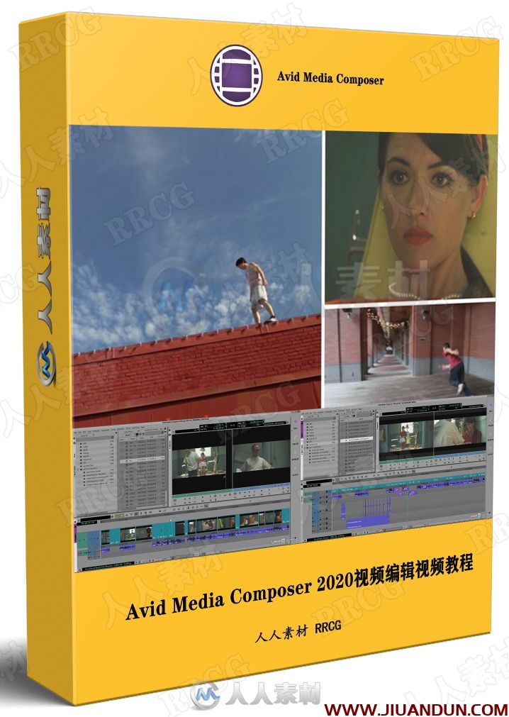 Avid Media Composer 2020视频编辑核心技能训练 design others 第1张