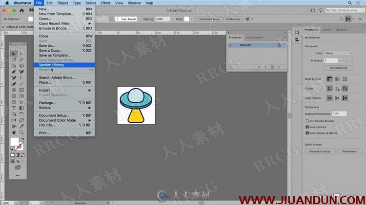 Illustrator CC图标Logo标识制作视频教程 AI 第6张