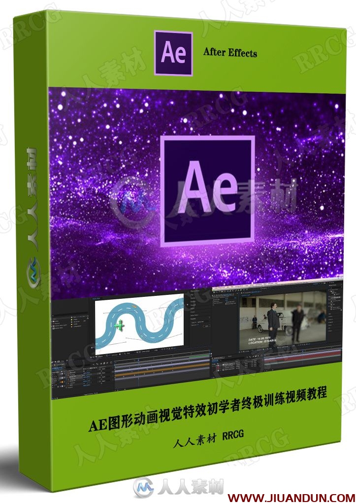 AE图形动画视觉特效初学者终极训练视频教程 AE 第1张