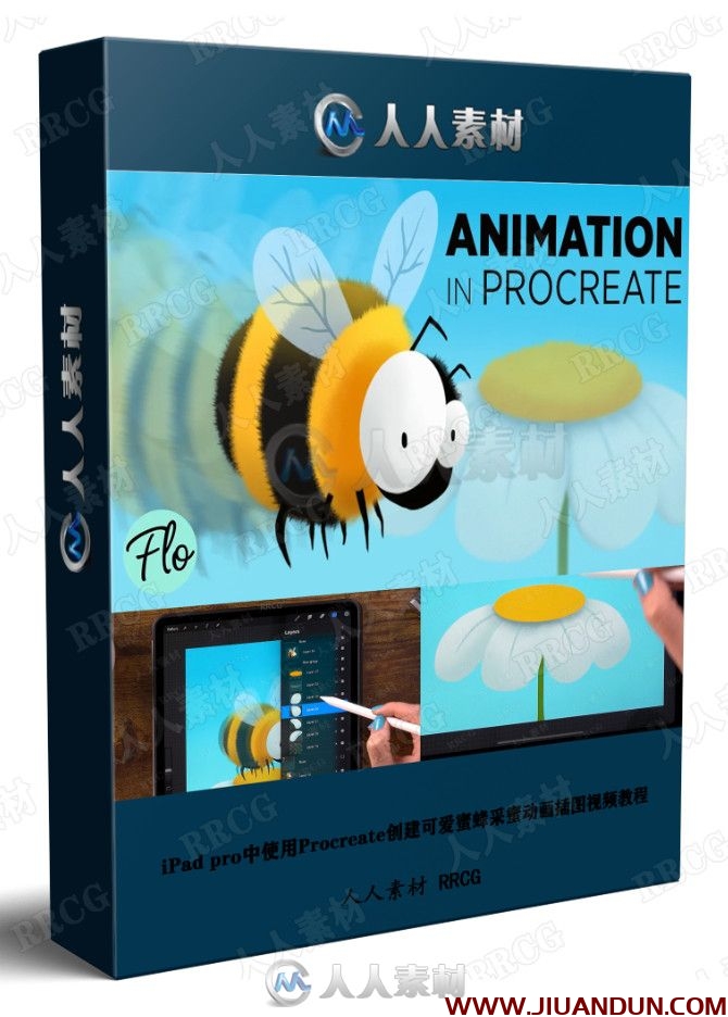 iPad pro中使用Procreate创建可爱蜜蜂采蜜动画插图视频教程 CG 第1张