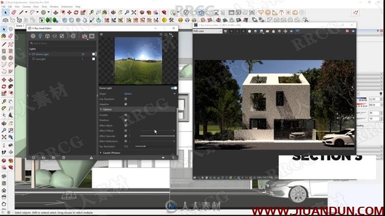 SketchUp与Vray住宅房屋建筑可视化核心技术视频教程 SU 第7张