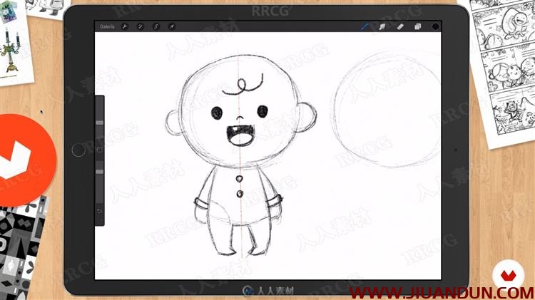 儿童读物可爱角色插图设计视频教程 CG 第15张