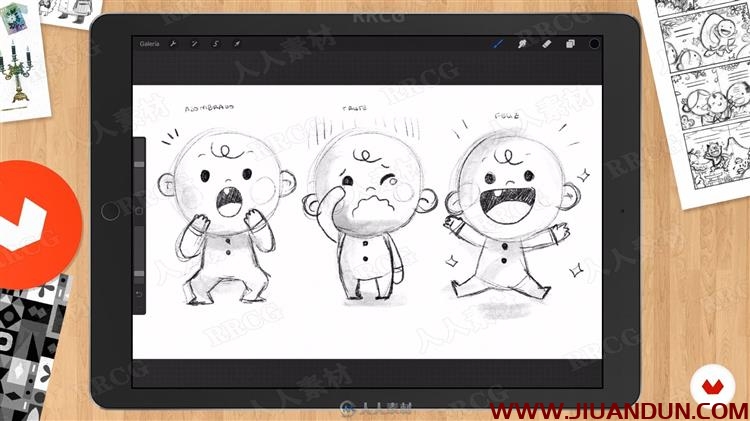 儿童读物可爱角色插图设计视频教程 CG 第16张