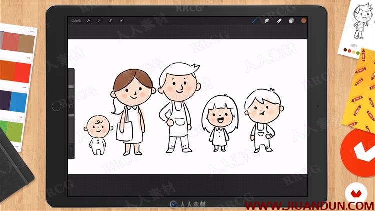 儿童读物可爱角色插图设计视频教程 CG 第18张