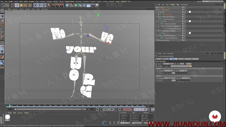 AE和C4D动态印刷排版高级动画视频教程 AE 第19张