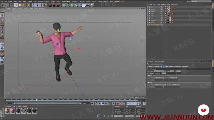 AE和C4D动态印刷排版高级动画视频教程 AE 第20张