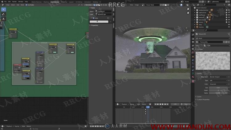Blender超酷UFO劫持人类VFX特效制作流程视频教程 3D 第14张