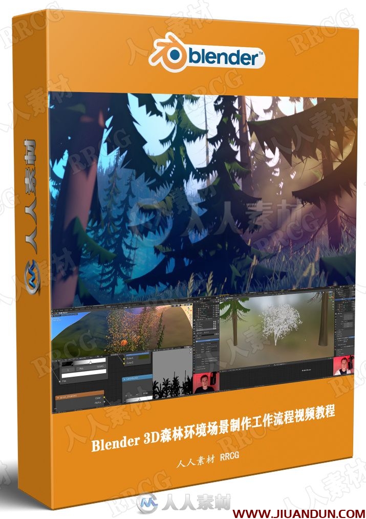 Blender 3D森林环境场景制作工作流程视频教程 3D 第1张