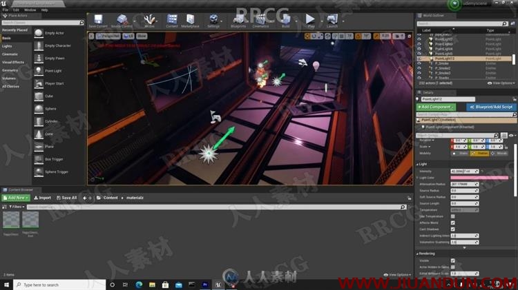 Fusion 360与Unreal Engine游戏环境场景制作视频教程 CG 第13张