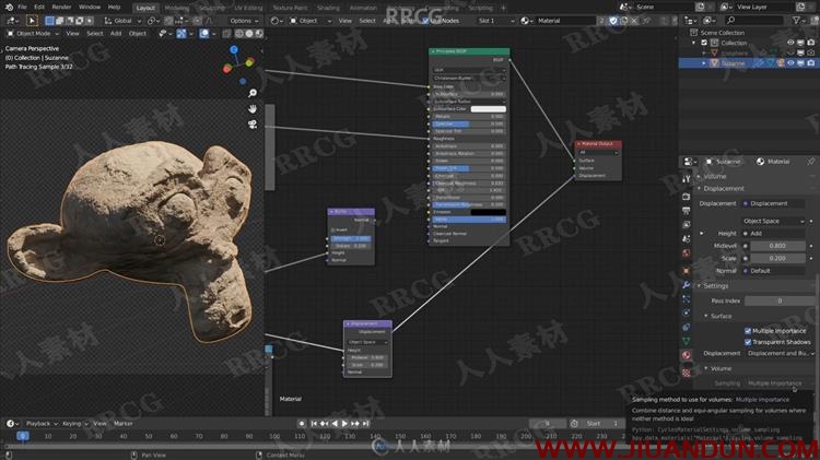 Blender核心着色器工作流程全面技能训练视频教程 3D 第6张