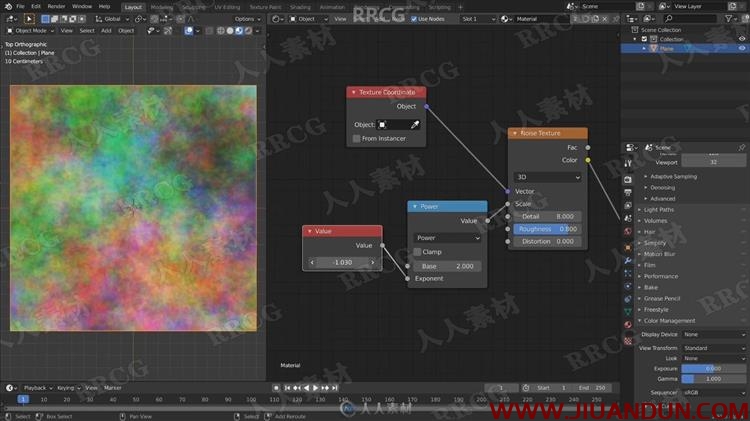 Blender核心着色器工作流程全面技能训练视频教程 3D 第8张