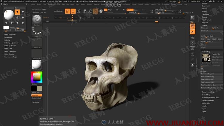 [Zbrush] 机械头骨数字雕刻建模完整制作流程视频教程 CG 第8张