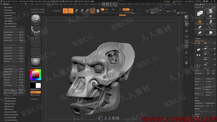 [Zbrush] 机械头骨数字雕刻建模完整制作流程视频教程 CG 第12张