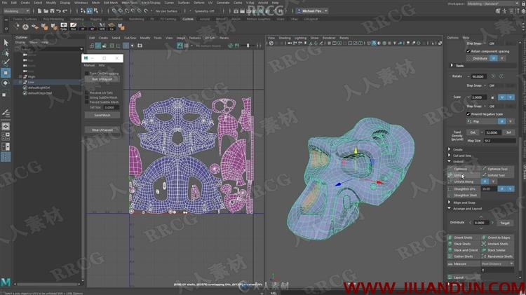 [Zbrush] 机械头骨数字雕刻建模完整制作流程视频教程 CG 第14张