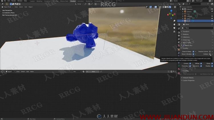 Blender材质与阴影着色核心技术训练视频教程 3D 第12张