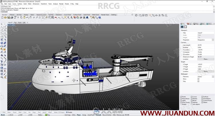 Rhino船舶项目硬表面建模设计大师级视频教程 3D 第2张