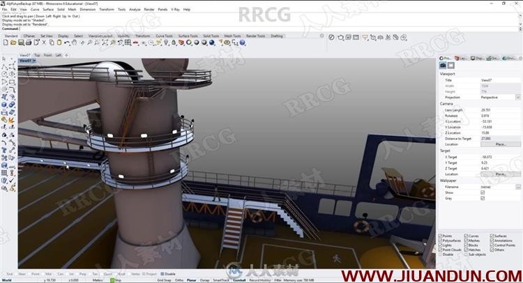 Rhino船舶项目硬表面建模设计大师级视频教程 3D 第4张