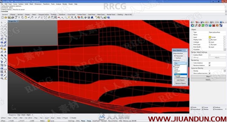 Rhino船舶项目硬表面建模设计大师级视频教程 3D 第5张