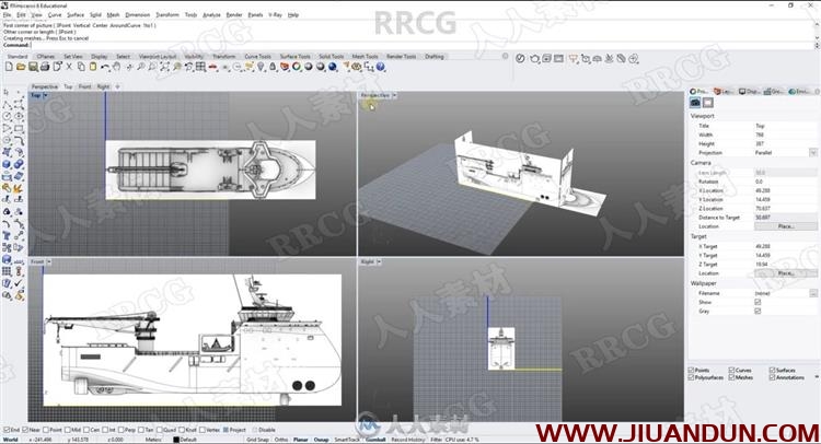 Rhino船舶项目硬表面建模设计大师级视频教程 3D 第6张