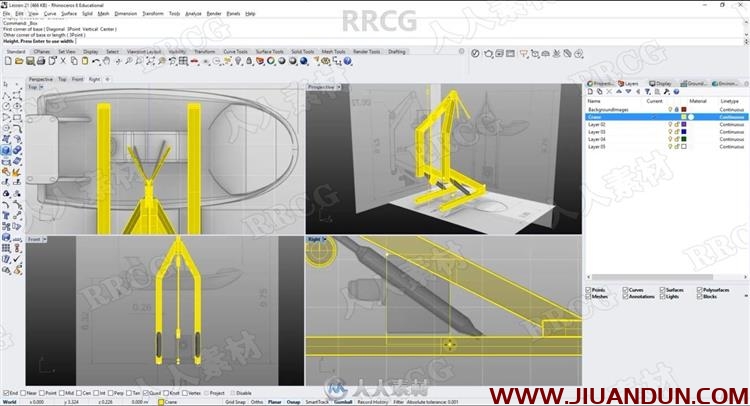 Rhino船舶项目硬表面建模设计大师级视频教程 3D 第10张