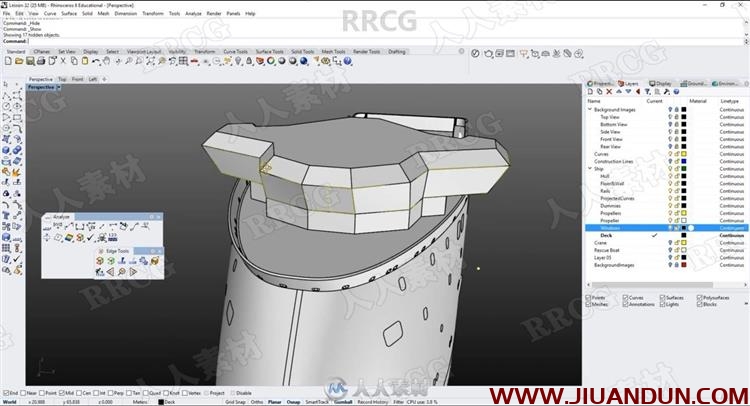 Rhino船舶项目硬表面建模设计大师级视频教程 3D 第12张