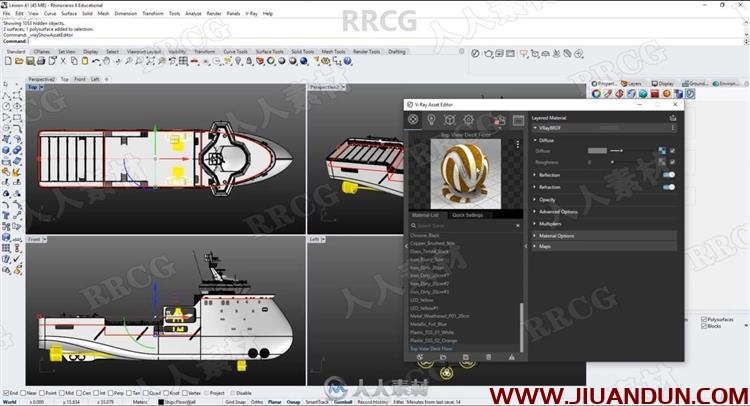 Rhino船舶项目硬表面建模设计大师级视频教程 3D 第14张