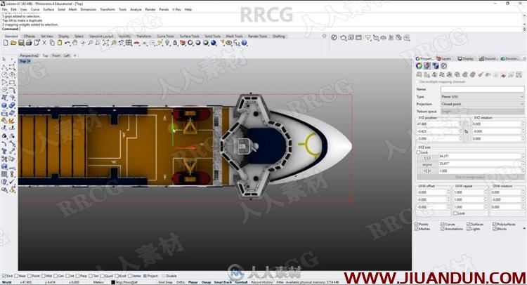 Rhino船舶项目硬表面建模设计大师级视频教程 3D 第15张