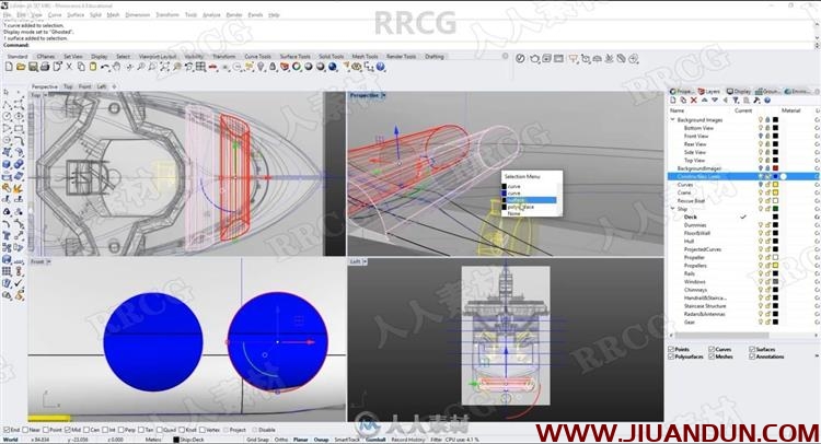 Rhino船舶项目硬表面建模设计大师级视频教程 3D 第16张