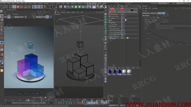 C4D与Redshift玻璃几何体循环动画制作视频教程 C4D 第2张