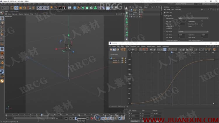 C4D与Redshift玻璃几何体循环动画制作视频教程 C4D 第4张