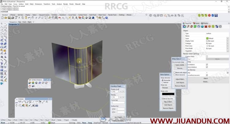 Rhino建模设计从入门到精通训练视频教程 3D 第5张
