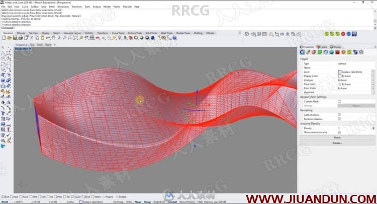 Rhino建模设计从入门到精通训练视频教程 3D 第8张