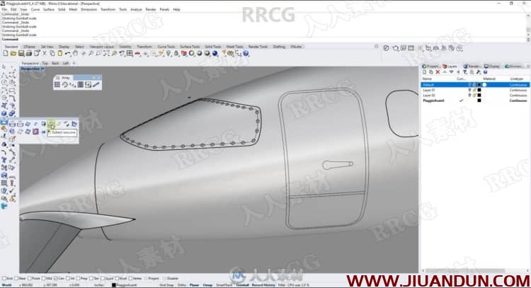 Rhino建模设计从入门到精通训练视频教程 3D 第12张
