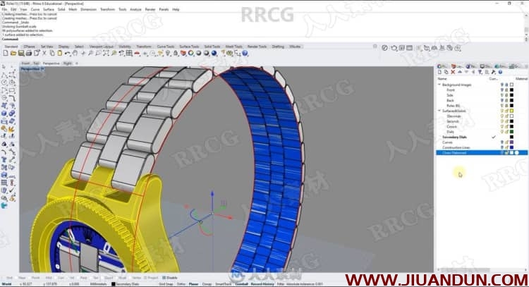 Rhino建模设计从入门到精通训练视频教程 3D 第13张