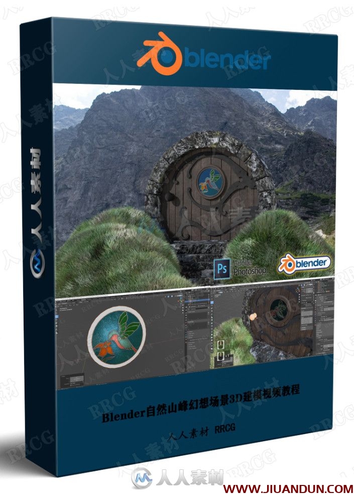 Blender自然山峰幻想场景3D建模视频教程 3D 第1张